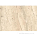 Competitive Amasya Beige Marble for Sale